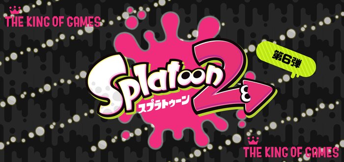 The King of Games Splatoon 2 Skull Bandana - Tokyo Otaku Mode (TOM)