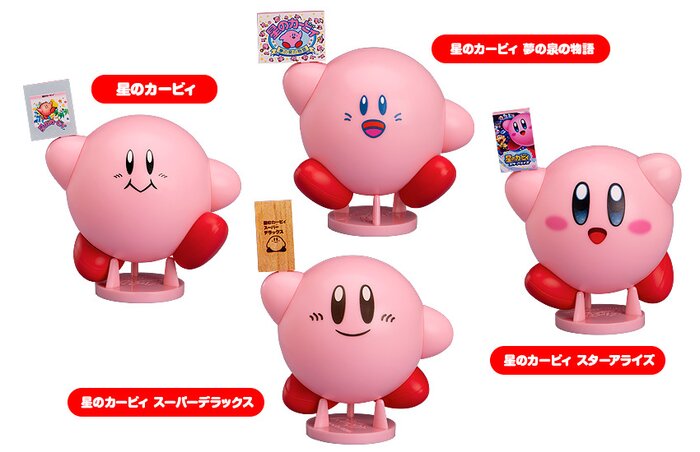corocoroid kirby collectible figures