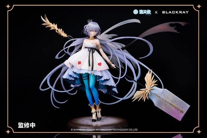 luo tianyi figure