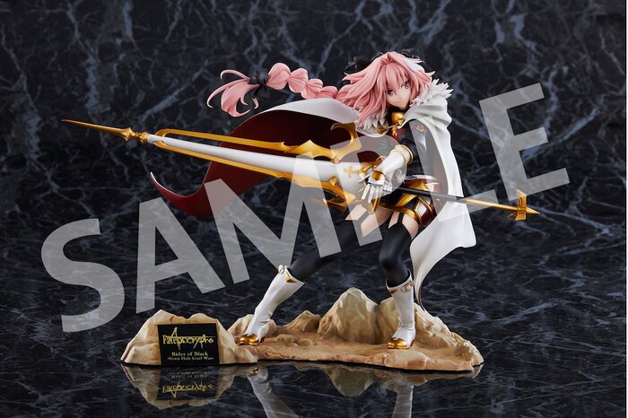Fate/Apocrypha Modred The Great Holy Grail War Figure: Type-Moon ...
