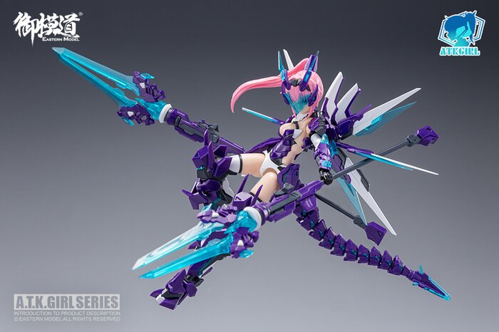 azure dragon model kit
