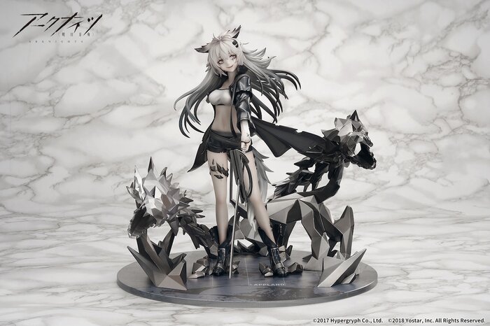 Arknights Lappland: Elite II Premium Ver. 1/7 Scale Figure - Tokyo ...