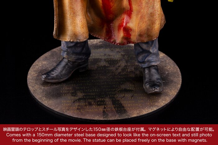 kotobukiya leatherface artfx