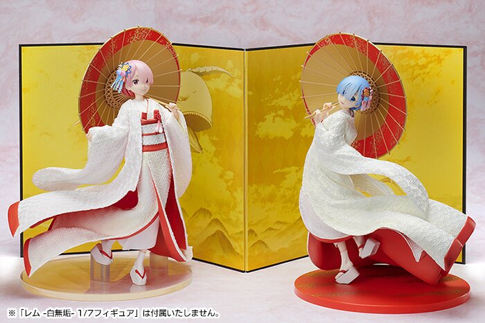 ram kimono figure