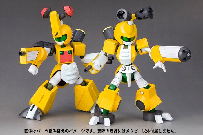 Medabots DS KBT00‐M Metabee (Re-run): KOTOBUKIYA - Tokyo Otaku Mode (TOM)