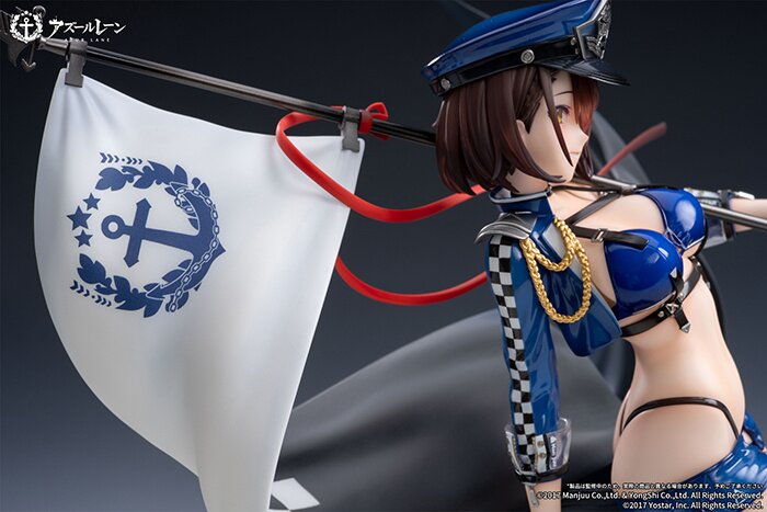 Azur Lane Baltimore: Finish Line Flagbearer Ver. 1/7 Scale Figure