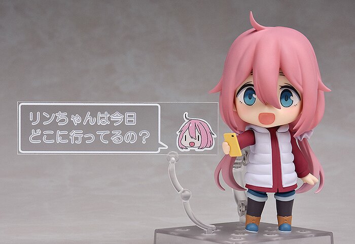 nadeshiko kagamihara nendoroid