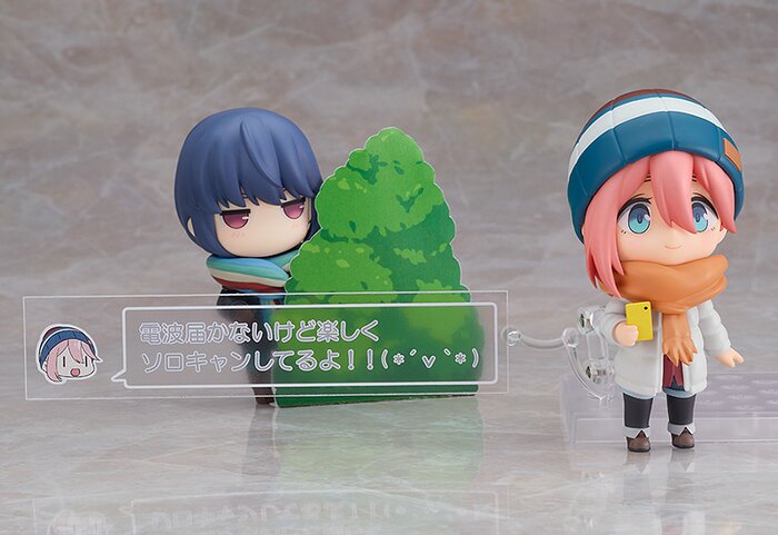 laid back camp nendoroid