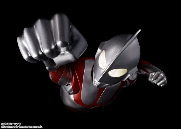 shin ultraman dynaction