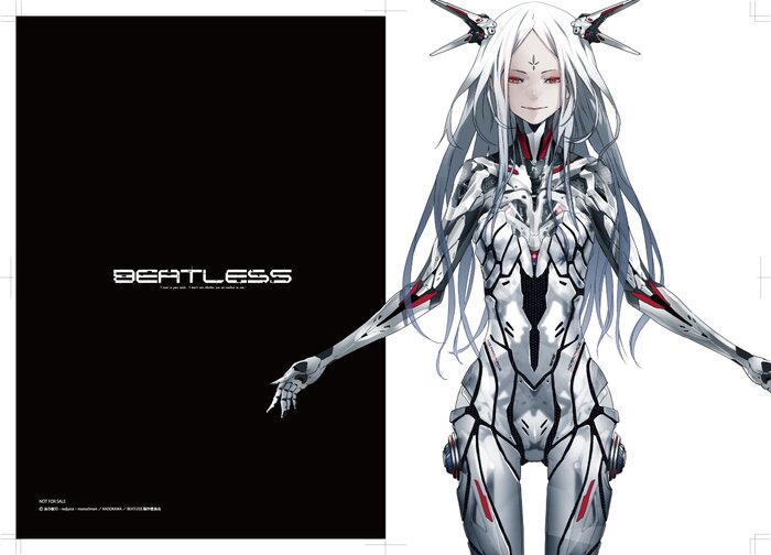 BEATLESS: Arm for the Outsourcers: redjuice 68% OFF - Tokyo Otaku Mode ...