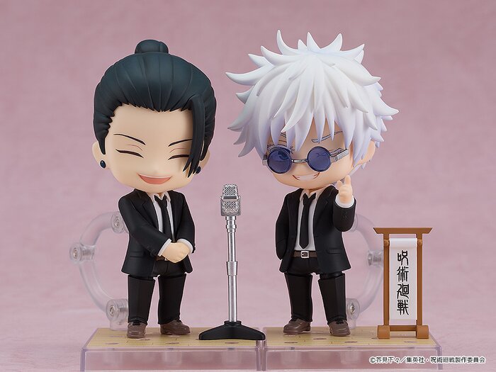 Nendoroid Jujutsu Kaisen Suguru Geto: Suit Ver. - Tokyo Otaku Mode (TOM)