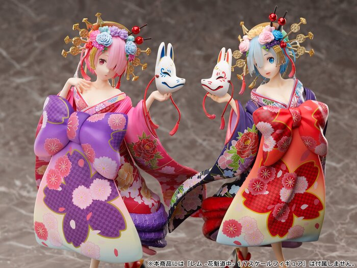 rem oiran figure