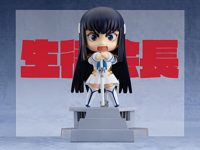 satsuki nendoroid