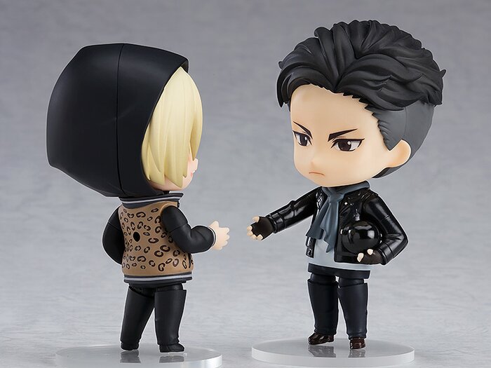 otabek altin nendoroid