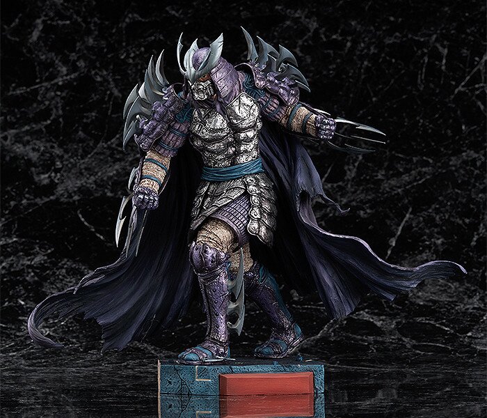 Teenage Mutant Ninja Turtles Shredder Non-Scale Figure: Good