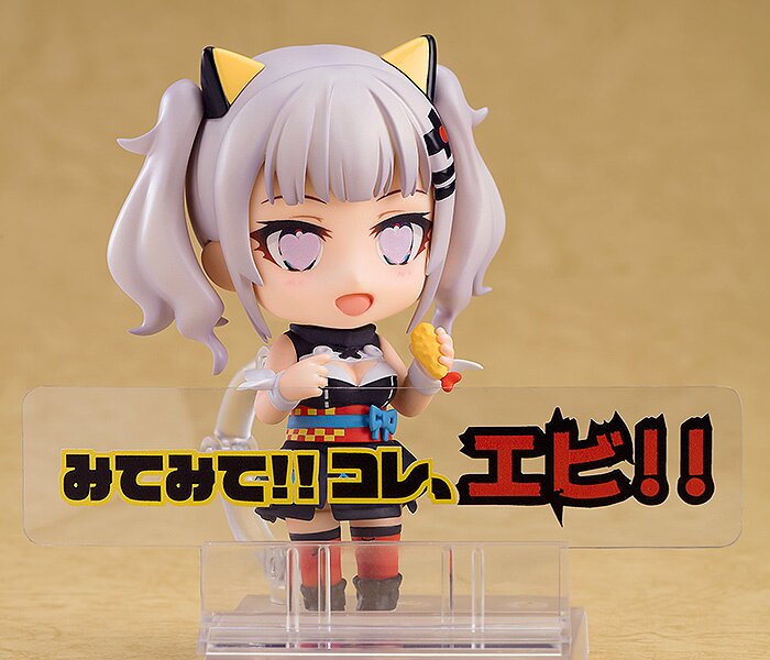 kaguya luna nendoroid