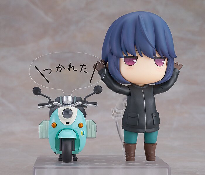 rin shima nendoroid