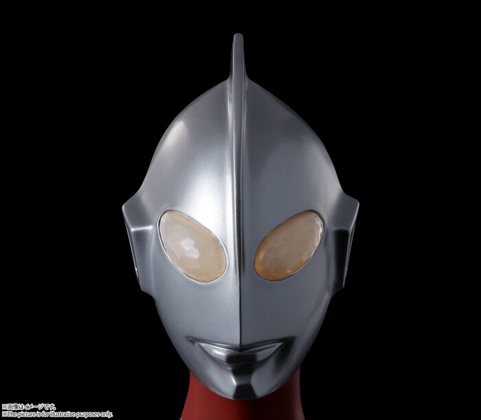 shin ultraman dynaction