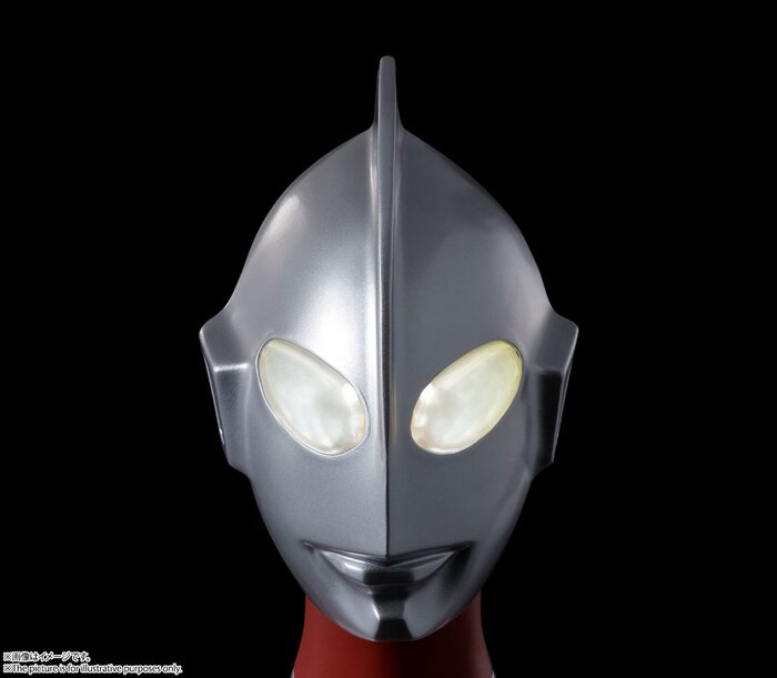 shin ultraman dynaction