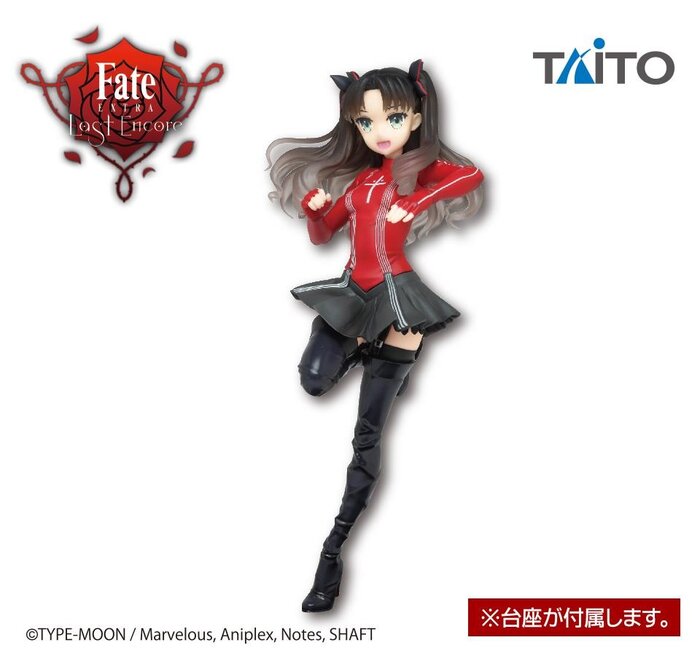 rin tohsaka figure