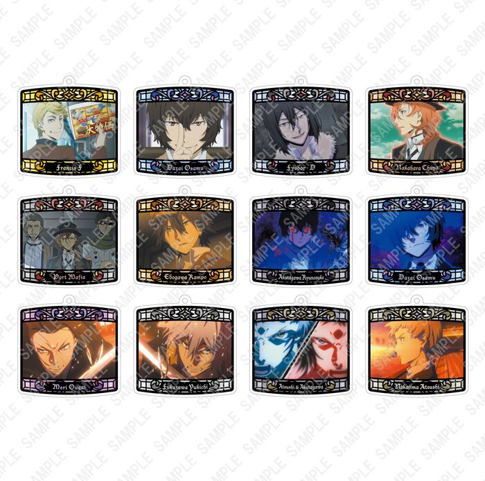 Bungo Stray Dogs Season 3 Acrylic Strap Collection Vol. 4 Complete Box