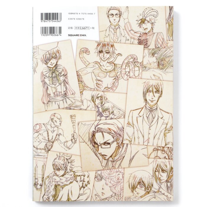 Black Butler Art Book Tokyo Otaku Mode (TOM)