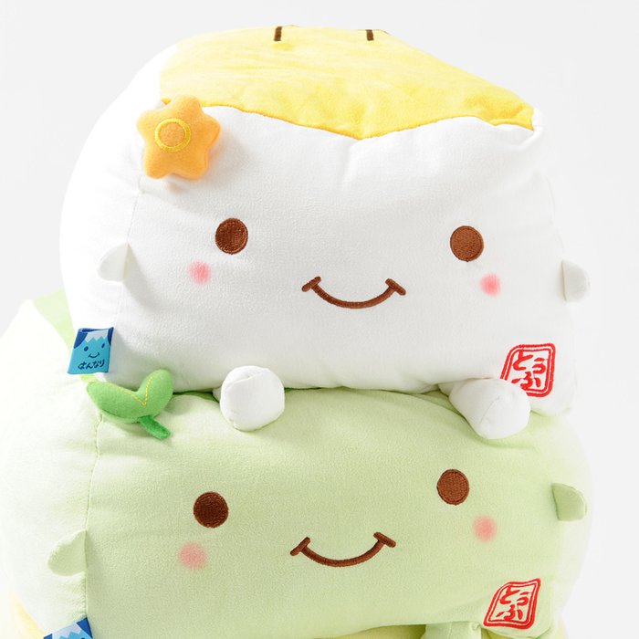 Tofu Cushion Hannari  Plum Pink Stuffed Toy Cushion Size M Japan Gift Cute 