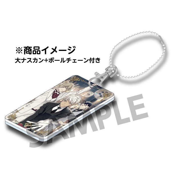 Fate/Grand Order パスケース　5点セット Fate/Grand Order パスケース5点セット