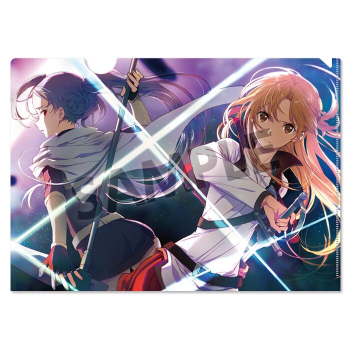 Sword Art Online Progressive: Aria of a Starless Night Clear File A (Anime  Toy) - HobbySearch Anime Goods Store