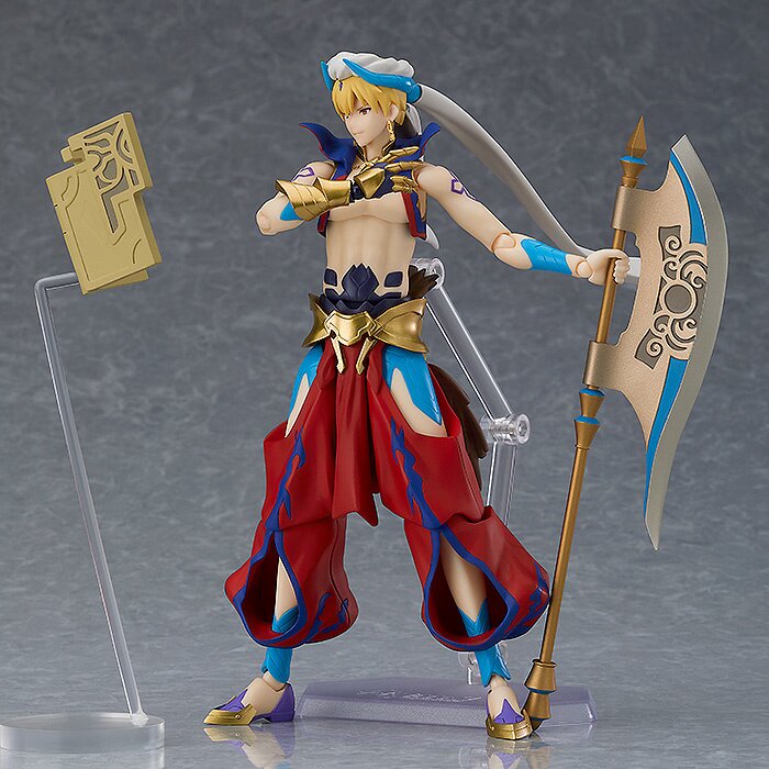 gilgamesh figma