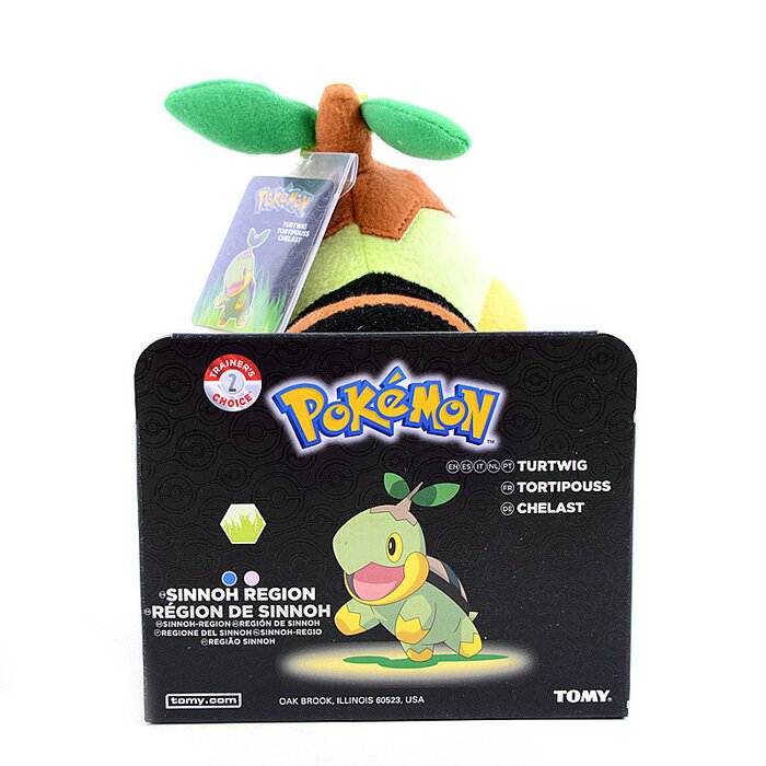 turtwig pot plush