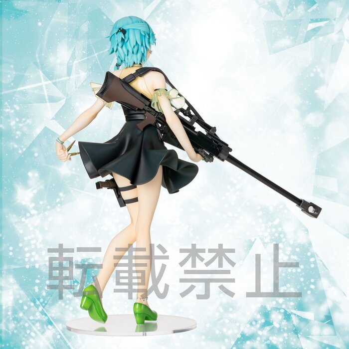 Sword Art Online Alicization Sinon ExChronicle Ver. Limited Premium