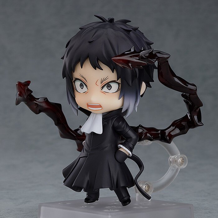 nendoroid bsd