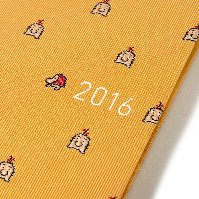 download hobonichi mother project