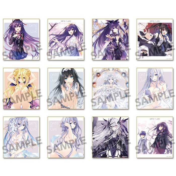 Collection: - Date A Live