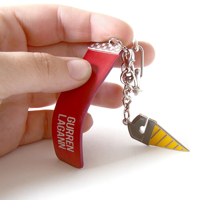 Gurren Lagann Core Drill Metal Keychain Tokyo Otaku Mode (TOM)