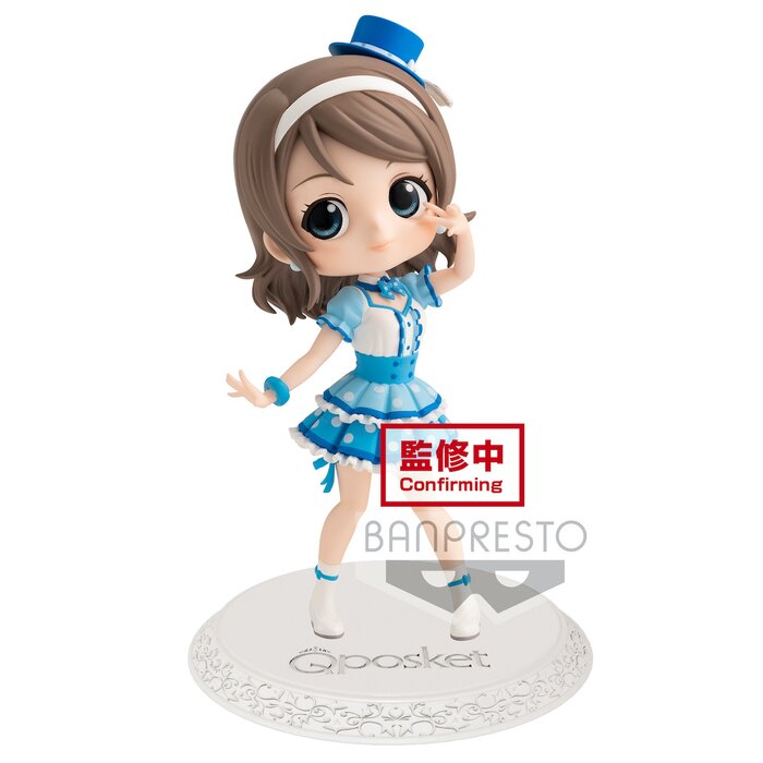 banpresto naomi watanabe q posket