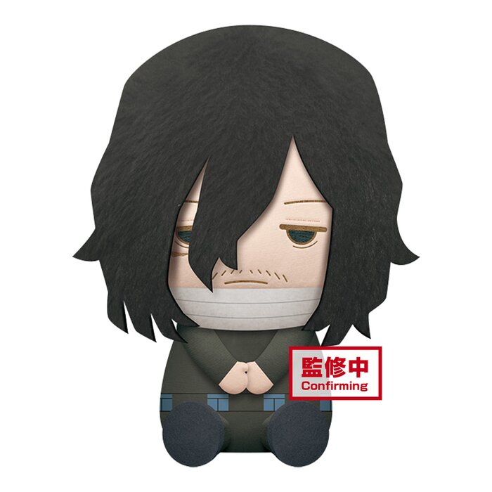 shota aizawa plush