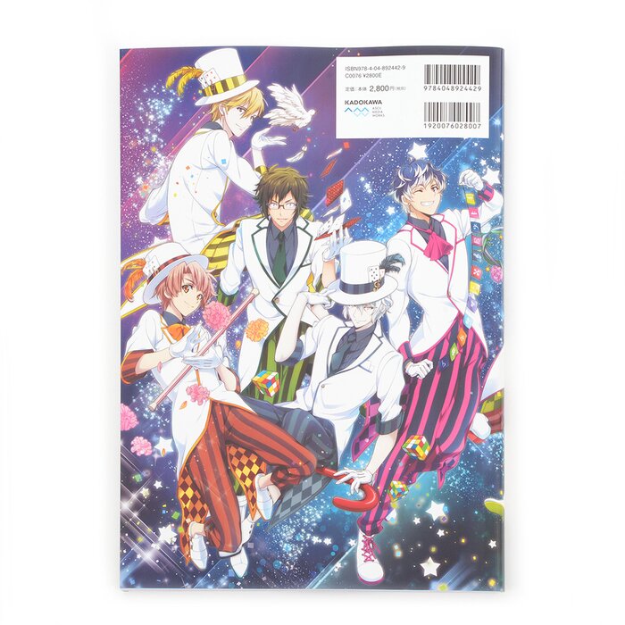 IDOLiSH 7 Official Fan Book 2 47% OFF - Tokyo Otaku Mode (TOM)