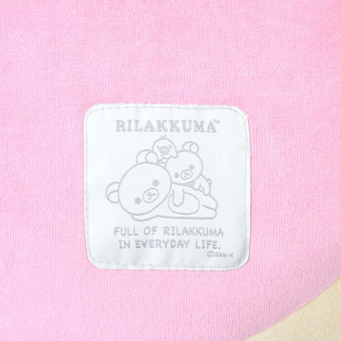 rilakkuma pillow case