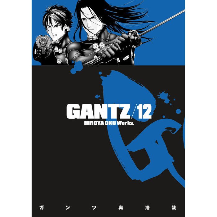 Gantz Vol. 12 - Tokyo Otaku Mode (TOM)