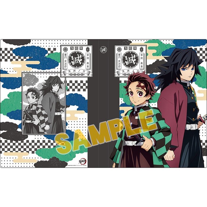 Demon Slayer Clear File Folder - Tokyo Otaku Mode (TOM)