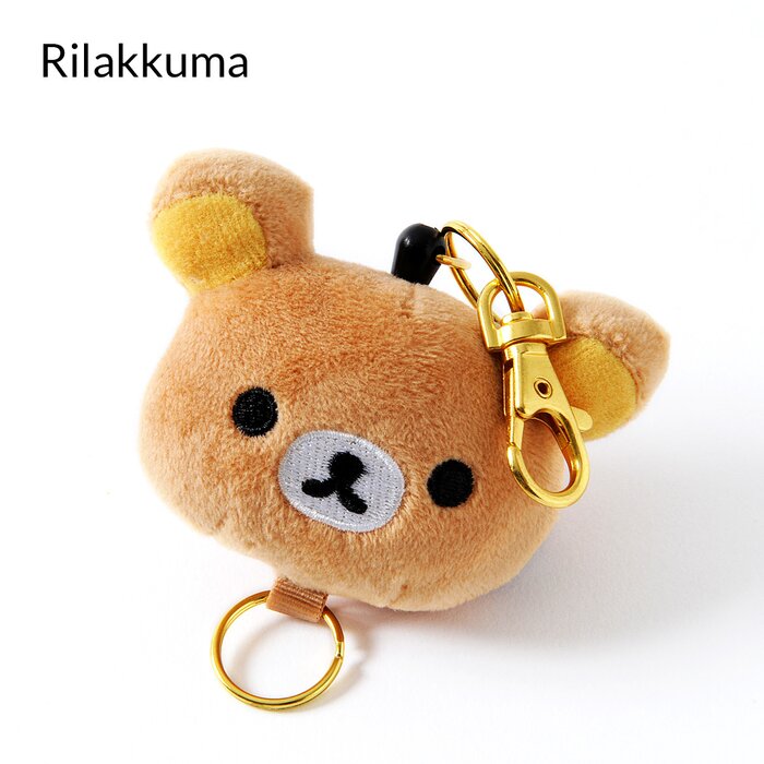 rj keychain plush