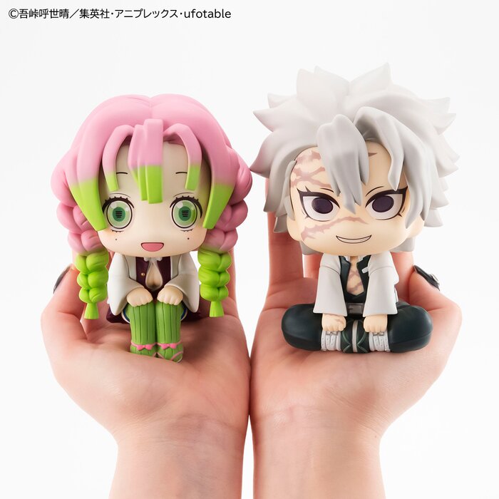 mitsuri kanroji nendoroid