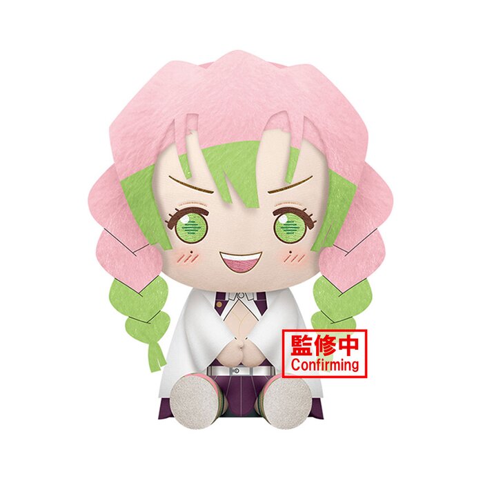 mitsuri kanroji nendoroid