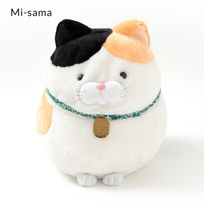 hige manjyu cat plush