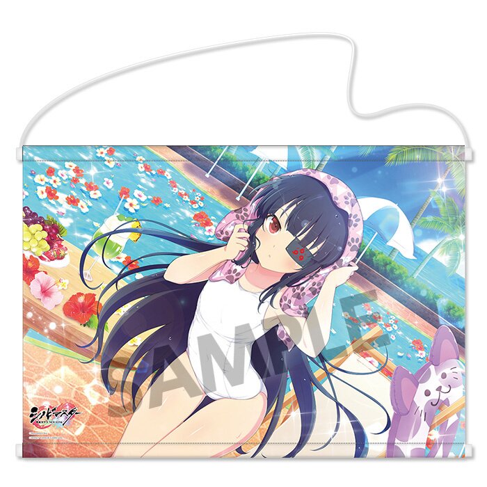 Shinobi Master Senran Kagura NEW LINK] B2 Tapestry (Yozakura