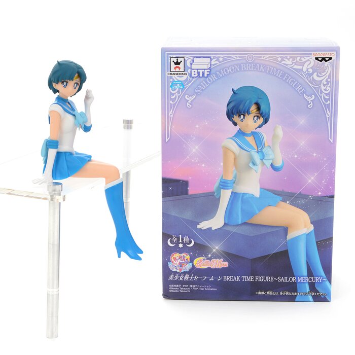 sailor mercury banpresto