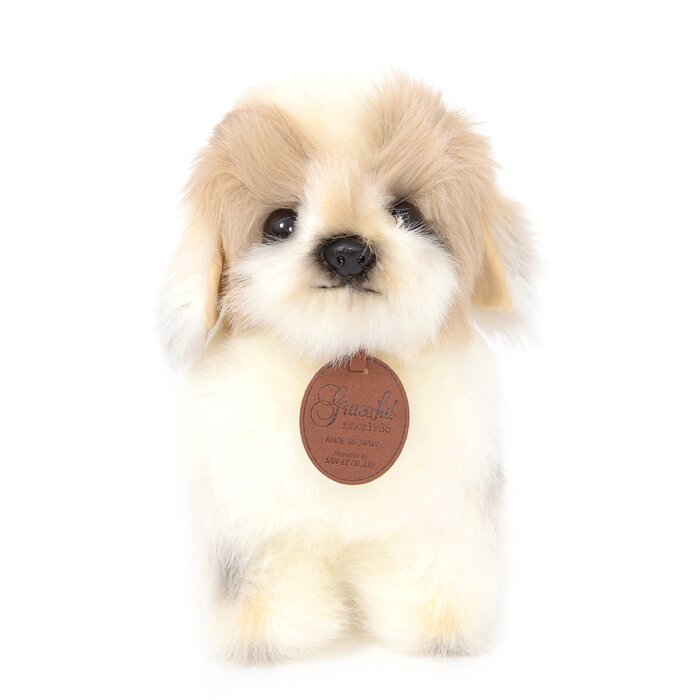 stuffed toy shih tzu