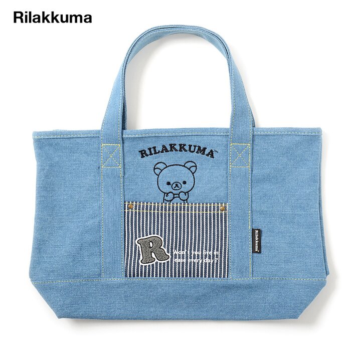 denim rilakkuma